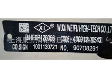 ��400912-00543 1001130721��400912-00245��6PH750 400912-00383