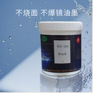 PC�RƬ��ī�zӡ��ӡ�����R��������PMMA/ABS���|ͨ�Æ�������