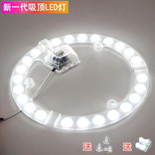 led��픟���������Դ��Qģ�M�h�Ο���͸�R���巽�ΈA�����P��L