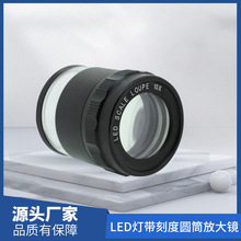 LED�􎧿̶ȈAͲ�Ŵ��R �̶ȷŴ��R  �˳߷Ŵ��R