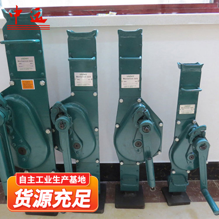 机械式千斤顶厂家铁道车辆检修桥梁安装起重千斤顶螺旋千斤顶