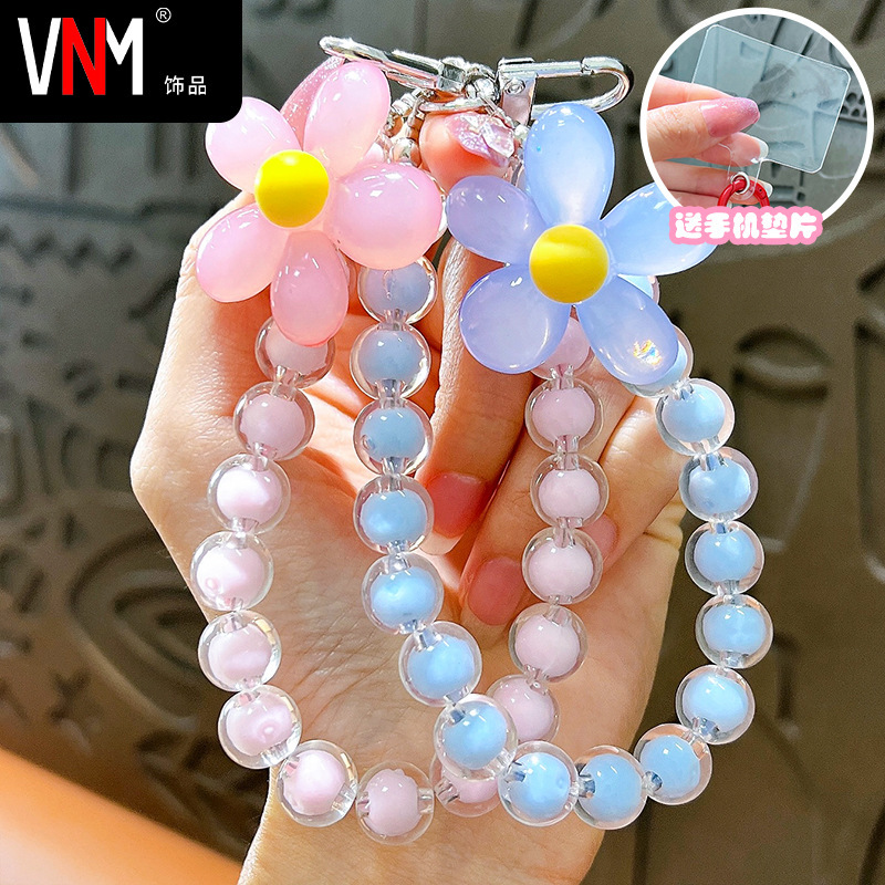 Candy Color Daisy Flower Beaded Mobile Phone Chain Key Chain Jelly Beaded Sun Flower Key Chain Bag Pendant Candy Color Daisy Flower Beaded Mobile Phone Chain Key Chain Jelly Beaded Sun Flower Key Chain Bag Pendant