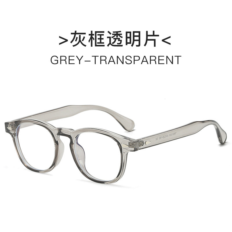 Nuevo estilo coreano Magilla personalidad literatura y arte espejo de luz plana gran cara adelgazante anteojos antiluz azul retrógrado marco de gafas GM para mujeres
