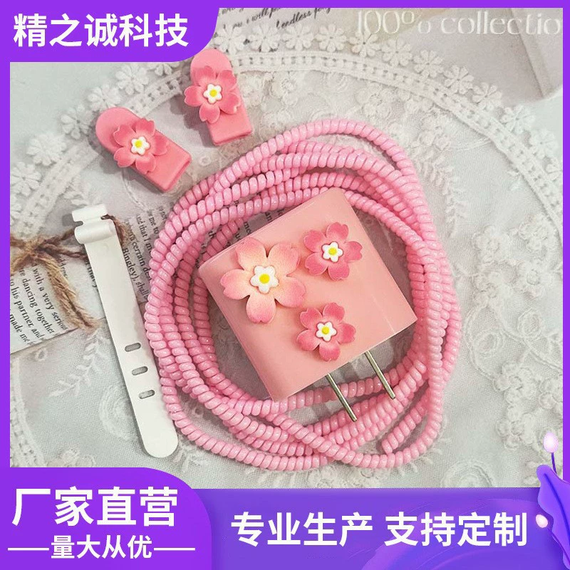 Розовое Вишневое цветение для мультфильма случая DIY заряжателя Apple 18W -20W Apple милого