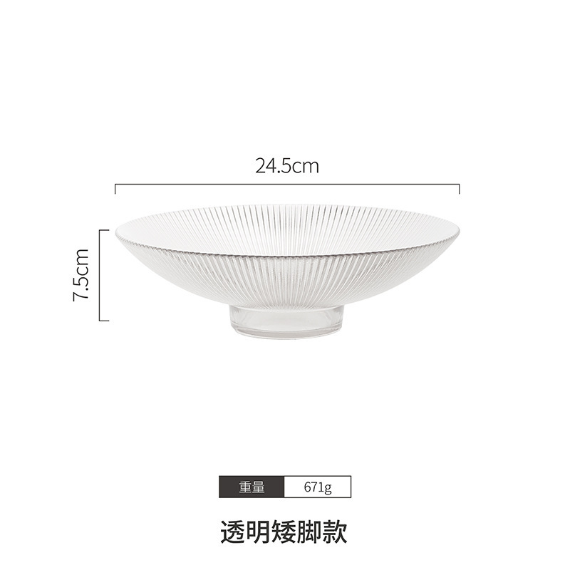 Platos de frutas de vidrio de pies altos, platos de frutas secas a rayas de alta calidad, mesa de té doméstica, bocadillos de pies bajos, platos de frutas de alta calidad