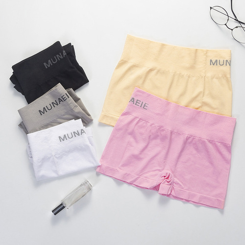 Underwear for Ladies Japanese MUNAFIE Seamless Safety Pant Flat Leg Mid-rise Comfort Abdominal Support Pant Breathable for Wholesale