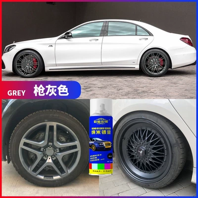 Automobile wheel hub spray film: Avtomobil boyası - gun-gray-350ml
