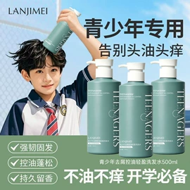 眼膜;贴片面膜;护手霜