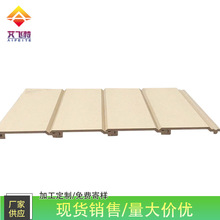 PE����ľ�ܠ��� �������Bľ�h�����̷���ľ��� ��ľ�o���� ��ˮ