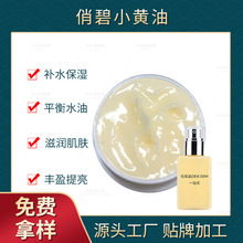 �α�С�S����˪�aˮ�̝����iˮ�wɫС�S�͏Ϳ�ƽ��ˮ����Һ��˪