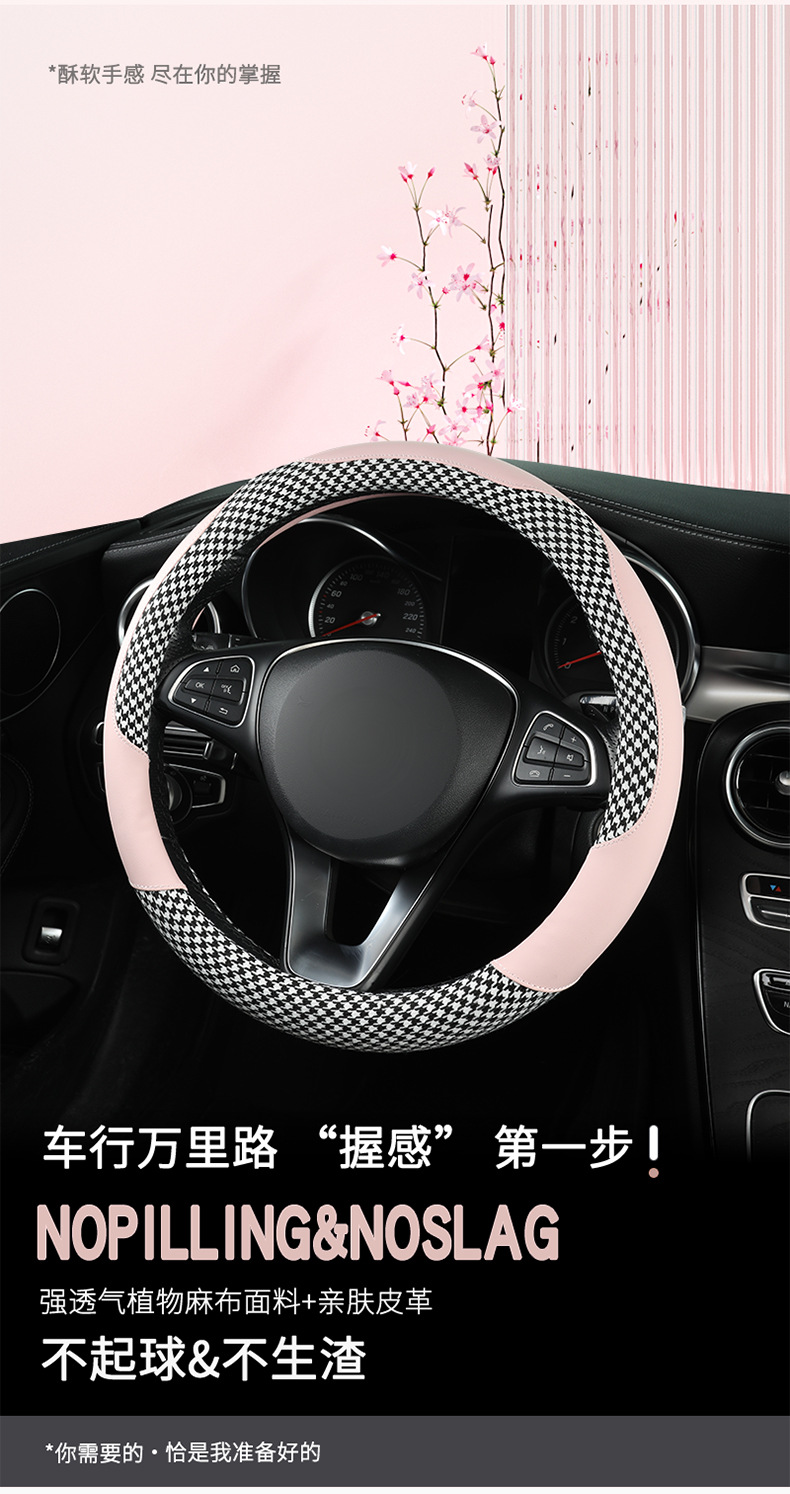 總成1_02.jpg