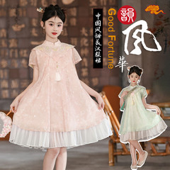 女童連衣裙夏季2024新款兒童新中式繡花雲肩洋氣小女孩洋氣公主裙