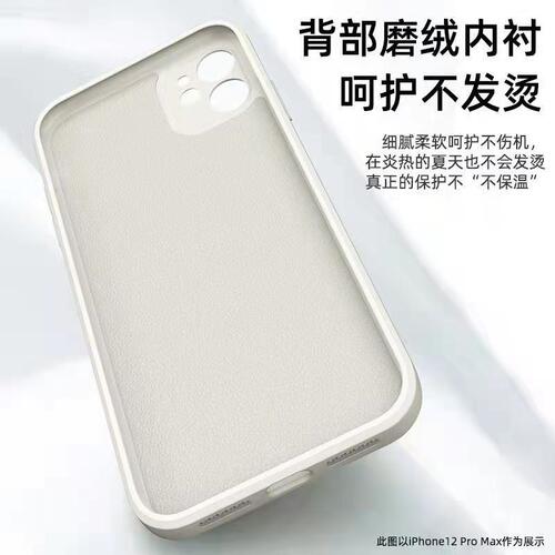 Applicable to Xiaomi POCO X3 Mag Liquid Phone Case, POCO X3 NFC Full Coverage Straight Edge X3 Pro, Unisex Protective Cover