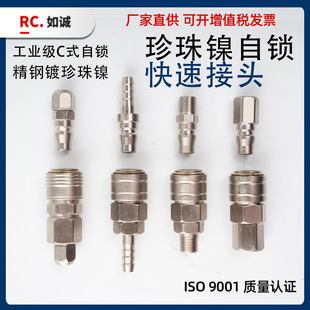 ���iʽ���^pu��ܿՉ��C��ĸ����Ú�ӹ���Cʽ���i���ٽ��^