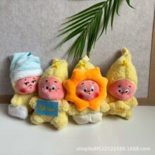 Dimooëq耳׿ۿͨɐ۰żYƷbagsYƷ