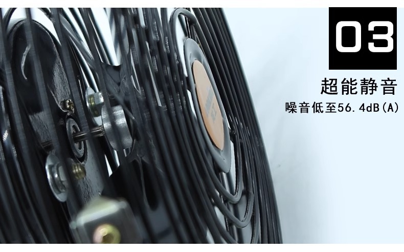Forklift Truck Truck Excavator Loader Forklift Engineering Vehicle Electric Fan Metal 12V24V Refrigeration Powerful Mute