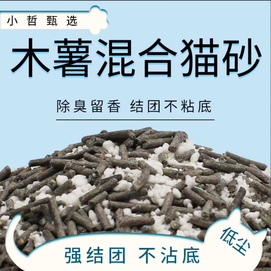 90275f6727d127a120a2fe994525bbe3.png