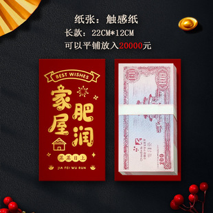 �ҷ��ݝ��fԪ��t��ͨ�üt�������w֮ϲ���Ƿ�ӡˢ��˾��logo�C��