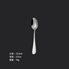 Tableware stainless steel, coffee children's spoon with laser, wholesale