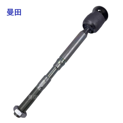 knuckle kingpin, Steering knuckle king pin, ball pin