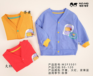 裶�裐�22����Ůͯ�Ό��l��ͯ���μ��Ӽ�����·�Сͯ