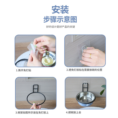 Pet stainless steel bowl hanging cat neck bowl anti-knock over cat food bowl kitten water bowl puppy rice bowl wholesale