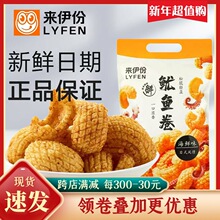 ���~��188g*5����ʳƷ�r�l������e��ʳ���r�ؑ���һ����