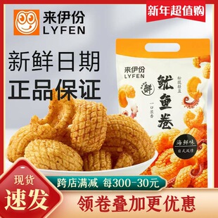 ���~��188g*5����ʳƷ�r�l������e��ʳ���r�ؑ���һ����