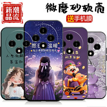 �m���vivoY500�֙C��V2506Ains�L���zܛ�׾W�t������H���sܛ��