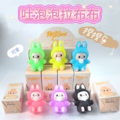 かわいいラブブバブルピンチ音楽スローリバウンドキーホルダーペンダントブロー減圧おもちゃ装飾品減圧アーティファクト