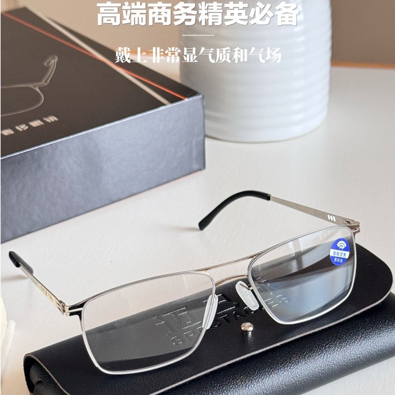 【迈巴赫正品】高端老花镜高颜值偏光眼镜防紫外线防辐射⑧|undefined