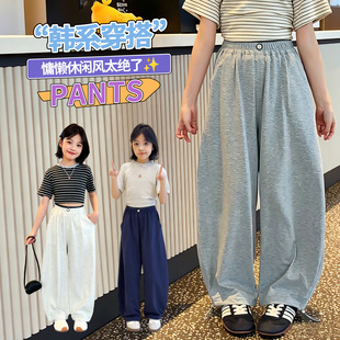 �ļ���ͯ���_�ȱ��������e���ѝ�ٴ��д�ͯ��Ů�W��ƴ�����eѝ��