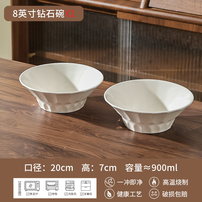 陶瓷大面碗家用高级感纯白拉面碗斗笠碗汤面碗陶瓷大碗吃面条碗|undefined