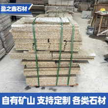 ֥׻ҺڻSPʯS֦·ʯĵʯS