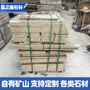 ������֥��׻Һڻ�����S�Pʯ�S������֦��·��ʯ�ĵ��ʯ�S��