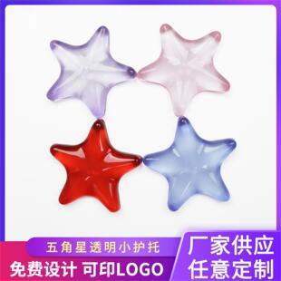 Crystal Transparent Silicone Five-Pointed Star Wrist Mouse Pad Office Soft Decompression Hand Rest Waterproof and Stain-Resistant Wrist Pad