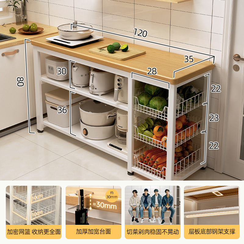 Estante de cocina, canasta de verduras multifuncional, banco de trabajo para cortar verduras, horno de microondas, utensilios de cocina, estante de almacenamiento, gabinete lateral, mesa multicapa