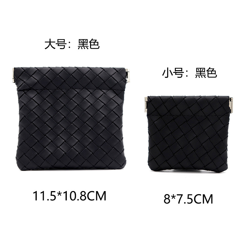 Nueva bolsa de almacenamiento de metralla cerrada automática bolsa de almacenamiento portátil bolsa de lápiz labial pequeña bolsa de cosméticos de pu portátil