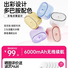 S1�a��؈���ˮ�C�����Ԅ��ˮ���o��ѭ�h���ӹ����ӟ��ˮ��