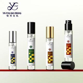 10ml12ml15ml香水瓶外罩卡口香水分装瓶小样试用装香水玻璃瓶现货