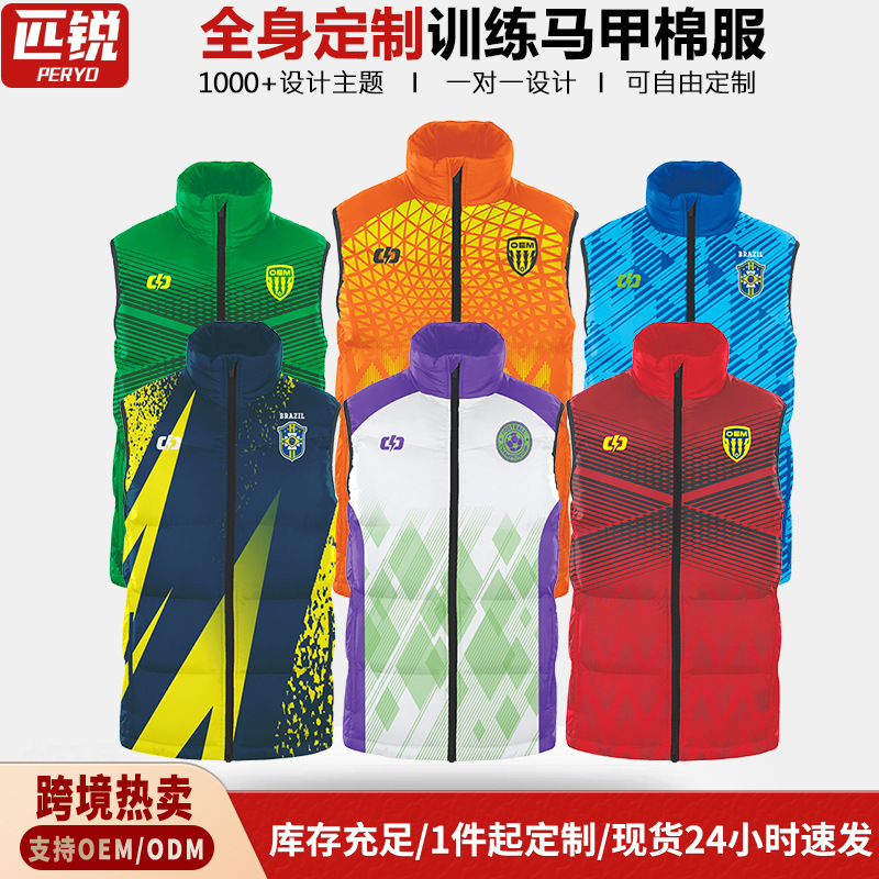 Cross-Border Sublimation Custom Windproof Sports Vest for Athletes, Cotton Gilet, Winter Warm-Up Cotton Clothing