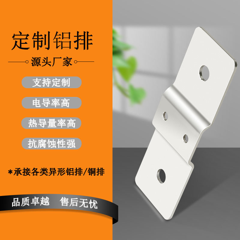 RHI ����Դ������� Ӳ���������������� �絼�ʸ��ȵ�����