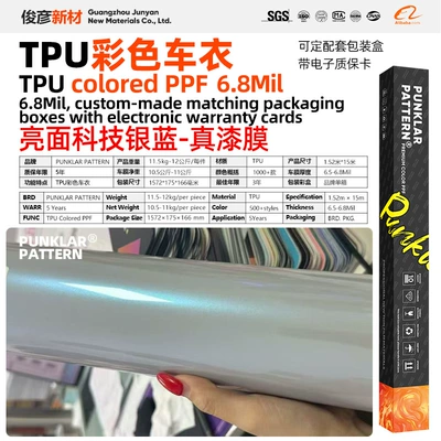 Car paint protective film – genuine paint film for the entire - glossy-tech-silver-blue-152m-15m-roll