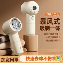 ?ë޼ʽëCë^6~^WtFabric Shav