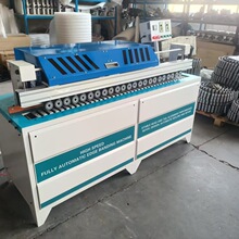 ��װľ�����������׹�һ��� ��ͷ��β902����ȫ�Զ���߻�