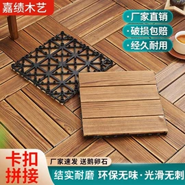 木塑地板;实木地板;跑道草坪