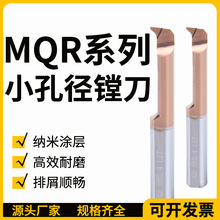 ZJE �u�MQR�ȿ�΢С������܇���M�����P��M�ה��غϽ𹤾����l