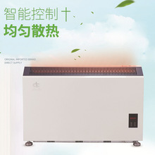 儲熱蓄熱式電取暖器固體蓄能電暖氣煤改電專用電采暖器批發供應