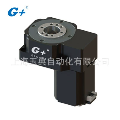 G+ Прецизионный шаговый полый поворотный редуктор GIGAGER с открытым контуром GSB60-05K-CS