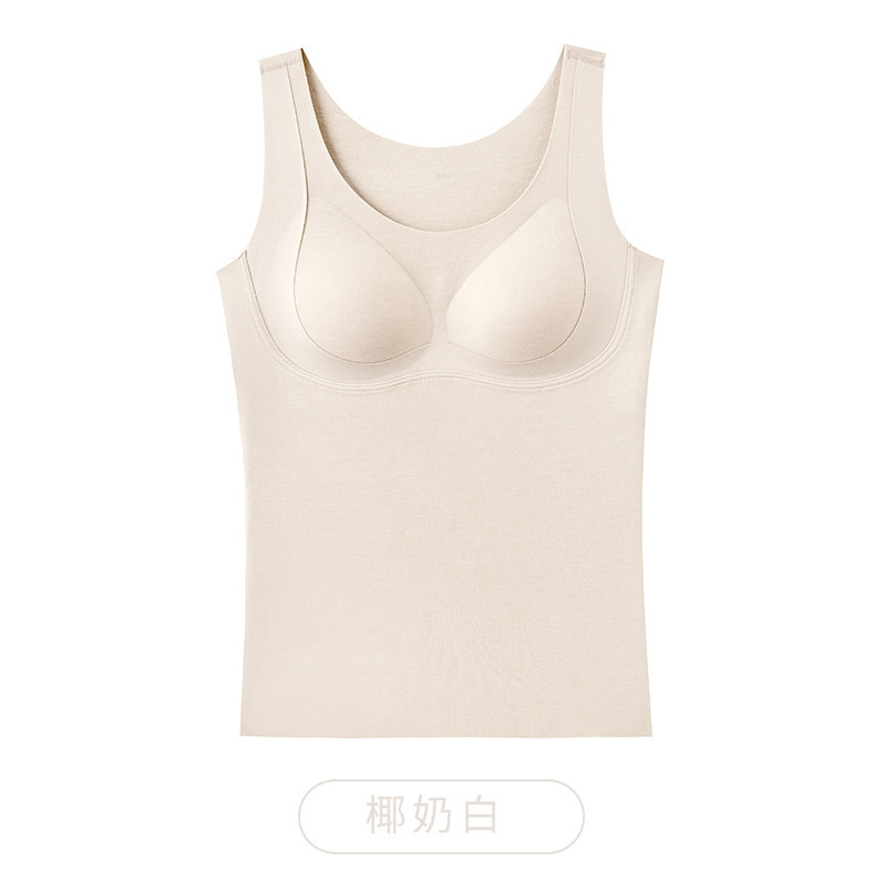 1397秋冬大码德绒羊毛保暖内衣女加绒加厚带胸垫免穿文胸背心打底|undefined